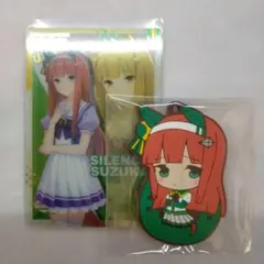 ウマ娘 サイレンススズカ カード ラバーストラップ
