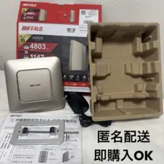 極美品 BUFFALO WSR-3200AX4S WCR-1166DS 完品箱付 - メルカリ
