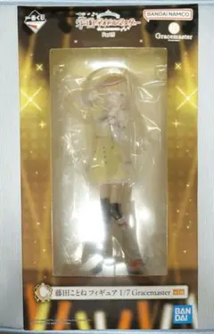 S*d様 一番くじ 学園アイドルマスター Part5 藤田ことね フィギュア