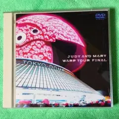 JUDY AND MARY/WARP TOUR FINAL〈2枚組〉 WARP TOUR FINAL | JUDY AND MARY | ソニーミュージック