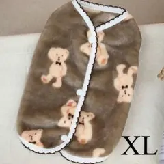 Item thumbnail for item d344c98a-5717-44ca-9192-6f23f96be834