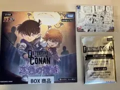 名探偵コナンカードゲーム 新たなる謎 テープカット品 - メルカリ