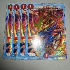 kc様 リクエスト 3点 まとめ商品