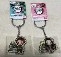 炭治郎 禰豆子 アクリルキーホルダーセット　熊本限定