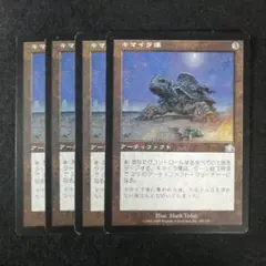 鶴姫様 リクエスト 3点 まとめ商品