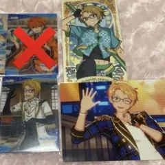 【3枚】遊木真 クリアカード アルカナカード ブロマイド まとめ売り