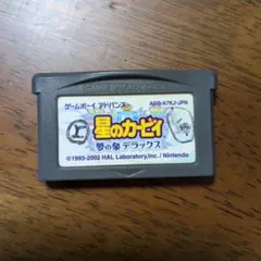 Item thumbnail for item 9beff025-11f0-475b-90b4-2efa2593708a