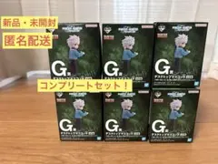 一番くじ ハンター×ハンター G賞 デスクトップマスコット コンプリート