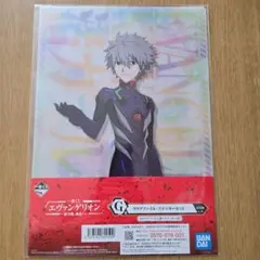 渚カヲル クリアファイル ステッカー