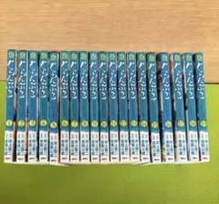 ぐらんぶる 全26巻 全巻セット 井上堅二 吉岡公威 - メルカリ