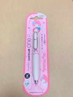 ユニボールワン サンリオ　 0.38mm ボールペン　マイメロ