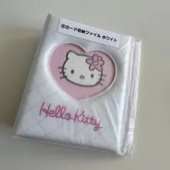 ハローキティ 当たりくじ ピンクキルト カード収納ファイル ホワイトのサムネイル