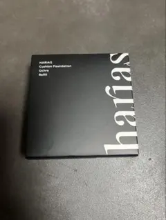 2026年最新】ハリアス クッションファンデーション オークルの人気