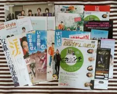 嵐　チラシ　映画フライヤー　21枚