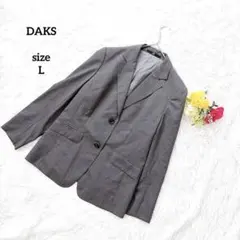 DAKS ダックス テーラドジャケット 仕事 ウール 通勤 グレー レディースのサムネイル