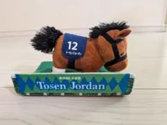 第144回天皇賞 トーセンジョーダン ぬいぐるみ