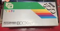 フォトラマ FOTORAMA 800X KIT インスタントカメラ　ジャンク品