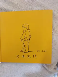 2025年最新】大友克洋 サインの人気アイテム - メルカリ