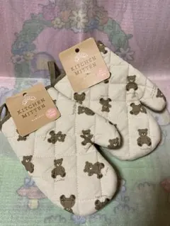 くま柄　ベアー柄　キッチンミトン　2セット