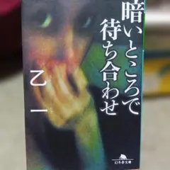 Item thumbnail for item 0f7620a4-003d-4568-861e-e559f54f8090