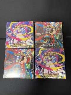 メガブレイブ メガシンフォニア 未開封シュリンク付き各2BOX
