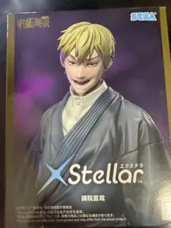 SEGA Stellar 禪院直哉フィギュア