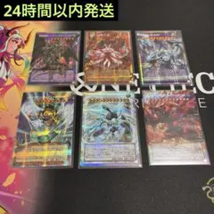 デジカ　スサノオモン 希少　オメガモンパラ　アマテラスモンパラ デジカ スサノオモン 希少 オメガモンパラ アマテラスモンパラ - メルカリ