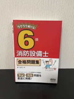 Item thumbnail for item cda081e3-7743-4c8e-bb1d-e35f36aa531e