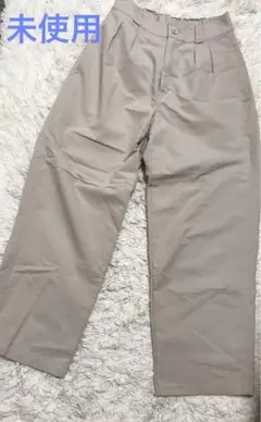 未使用　ナノユニバース　パンツ