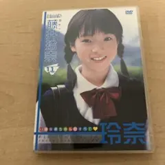 最後の在庫 新品 廃盤 岡田有希子 メモリーズ イン スイス DVD新品未