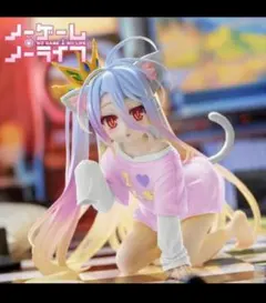 ノーゲーム・ノーライフ　Desktop Cute フィギュア　白　猫耳シャツ