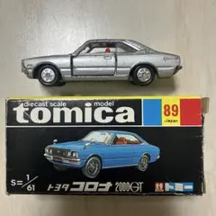 2025年最新】トヨタ トミカ コロナの人気アイテム - メルカリ