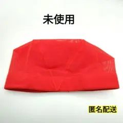 Item thumbnail for item aa910272-5ce5-46fb-ac69-0303abe937c8