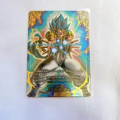 フュージョンワールド エナジーマーカー　パラレル E-126 ゴジータ