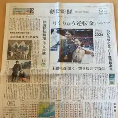 Item thumbnail for item eb48c0f7-3885-44e0-bb0e-ead3e71a16d8