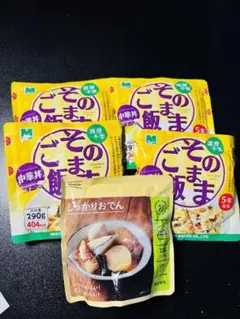 そのままご飯 ケチャップライス 290g×27袋 - メルカリ
