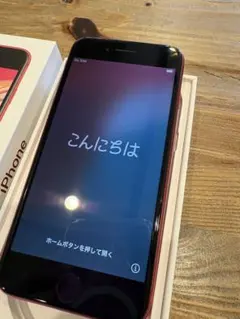 iPhone SE (第2世代) PRODUCT(RED) ケース付き