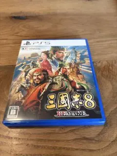 PS5 三國志8 REMAKE 通常版