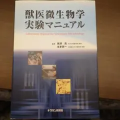 Item thumbnail for item d5fe1ada-5a63-44e1-bf91-f3f0558c831a