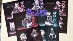秘密結社holoX クリアシート 各2枚