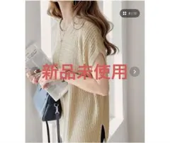 ミックスカラーニットベスト　ベージュ　M Javaのサムネイル