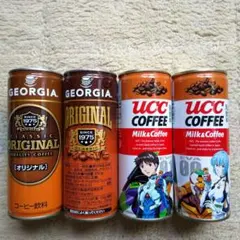 超レア品　ジョージア初代ココア　未開封空缶　　おまけつき 超レア品 ジョージア初代ココア 未開封空缶 おまけつき - メルカリ
