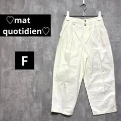 Item thumbnail for item 22f80154-b530-4746-aa66-9c2c8b6e2d91