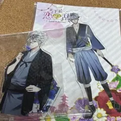 2025年最新】天下統一恋の乱霧隠才蔵の人気アイテム - メルカリ