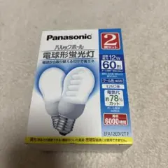 Panasonic パルックボール 60形 クール色 2個セットのサムネイル