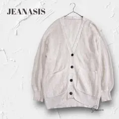 コットンカーディガン ローゲージ