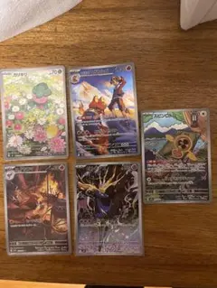 t*s様 ポケモンカード AR 6枚セット - メルカリ