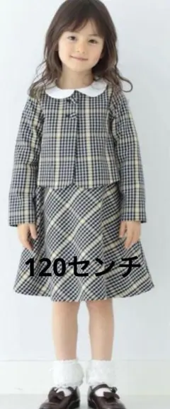 ビーミングバイビームス　120 フォーマル　ピアノ　入学式　卒園式　発表会