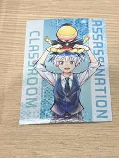 2026年最新】潮田渚 カードの人気アイテム - メルカリ