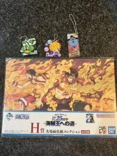 ONE PIECEグッズ